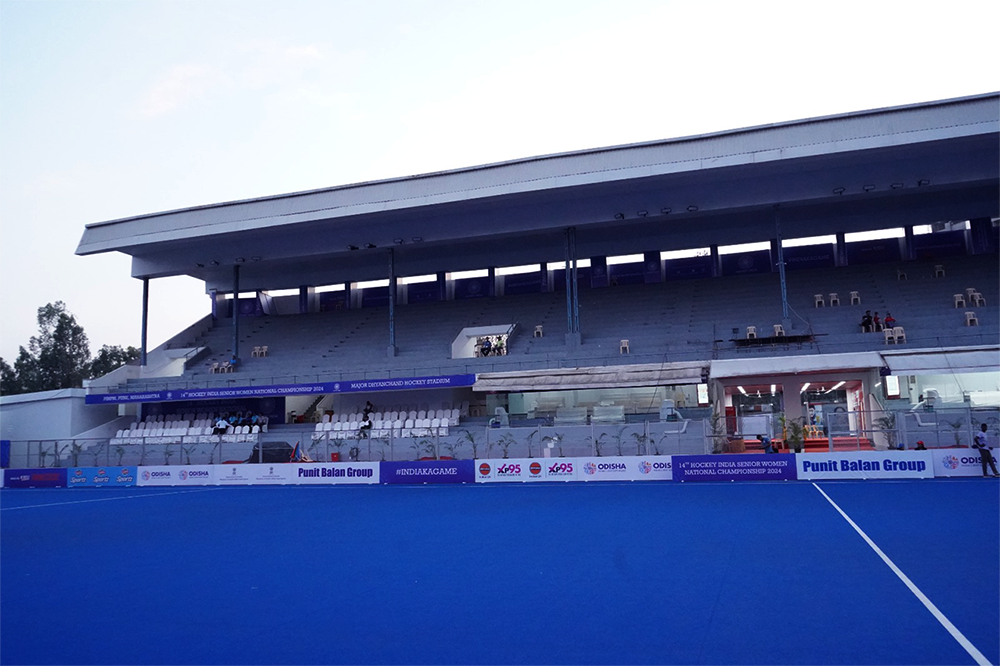 Hockey Maharashtra Pimpri Chinchwad International Hockey Training Centre